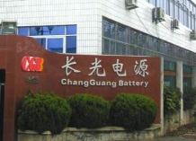 政策支持 市場發(fā)力 動力電池回收產(chǎn)業(yè)走俏